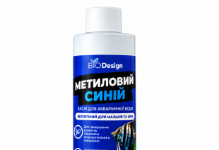 Средство для аквариумной воды «Метиленовый синий» ТМ «BioDesign», 200мл на 2000 литров